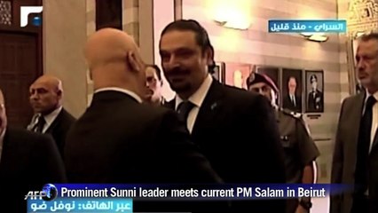 Ex-PM Hariri returns to Lebanon amid jihadist crisis