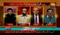 Table Talk (7th August 2014) Siyasi Wingal Tou Sajte hein….Awam Ki Qismat Kab Badle Gi