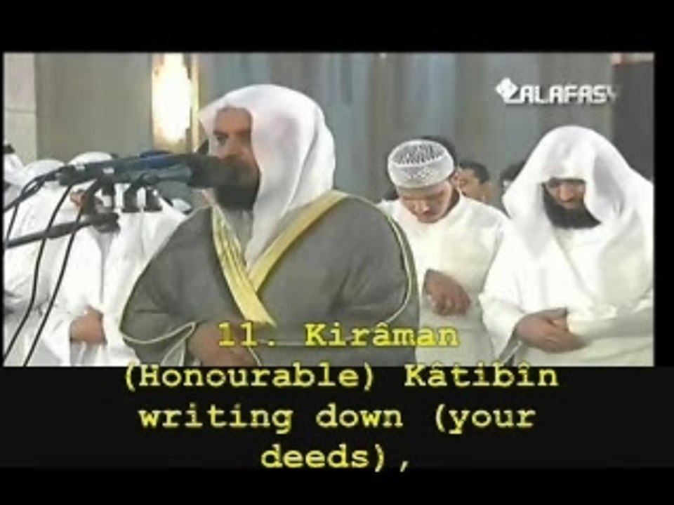 Alafasy_alinfitar