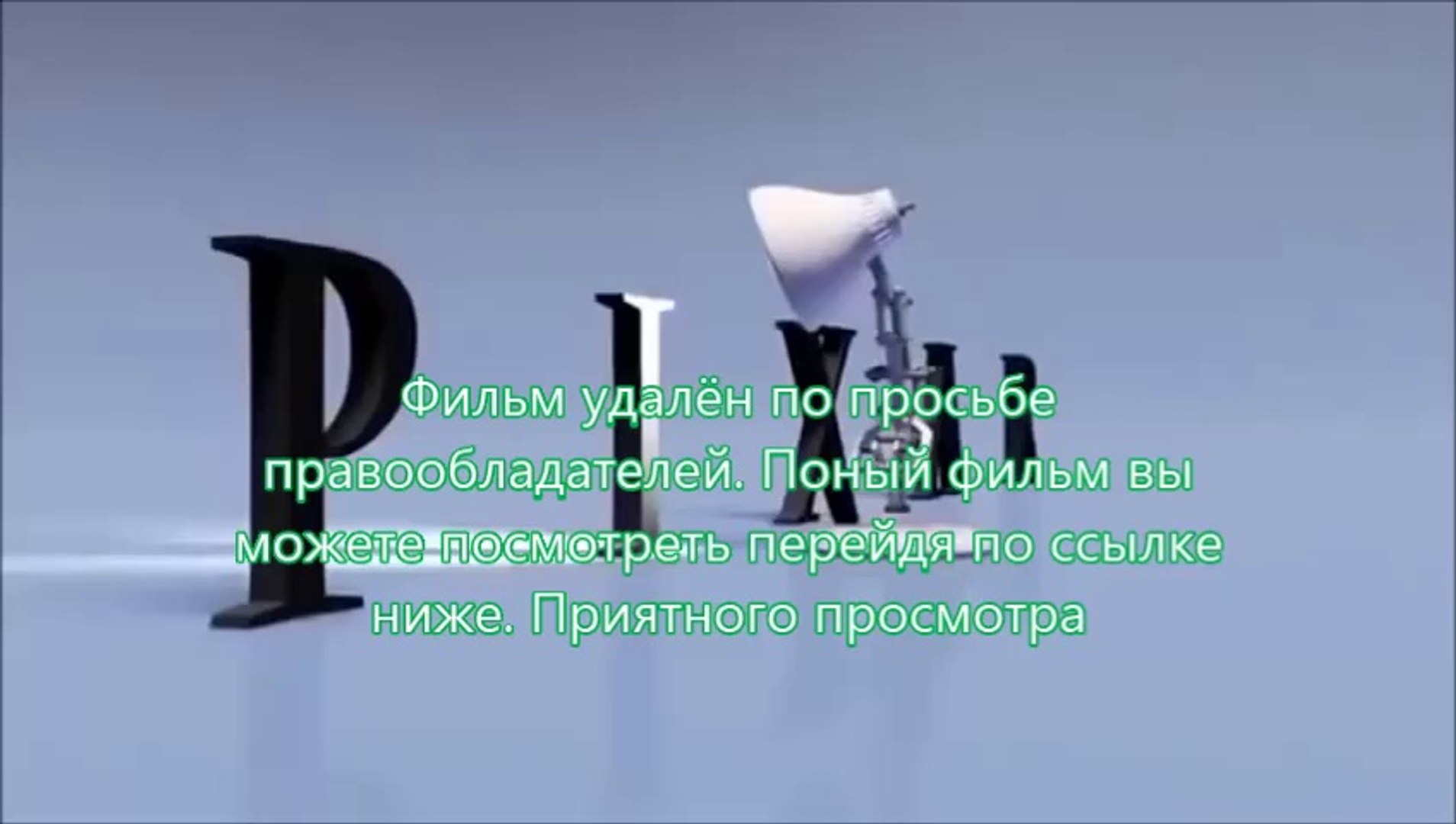 ⁣новинки кино стражи галактики