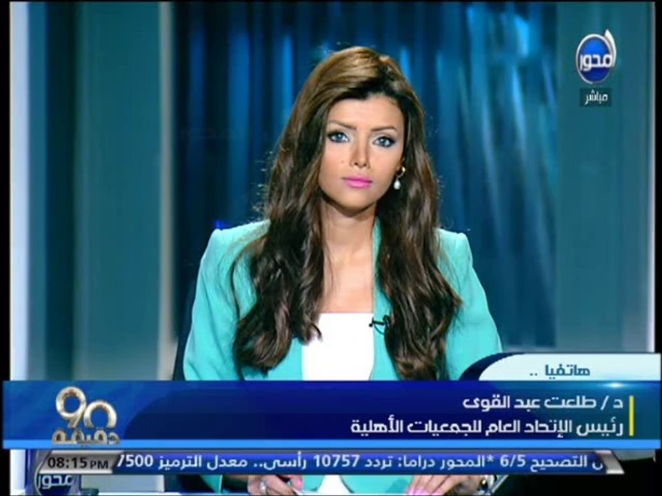 #90دقيقة : أطفال يمارسون الشذوذ الجنسى فى إحدى دور الأيتام فى السويس والمحافظ يكشف التفاصيل