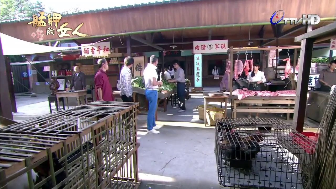 HD 艋舺的女人 - 第3集