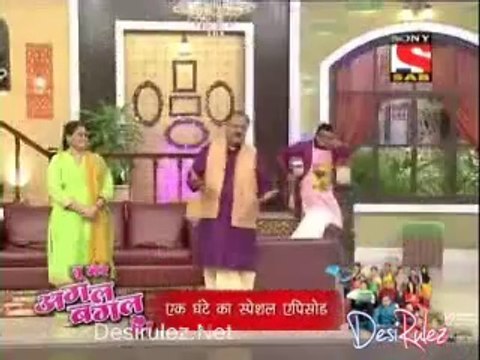 Tu Mere Agal Bagal Hai 7th August 2014pt1