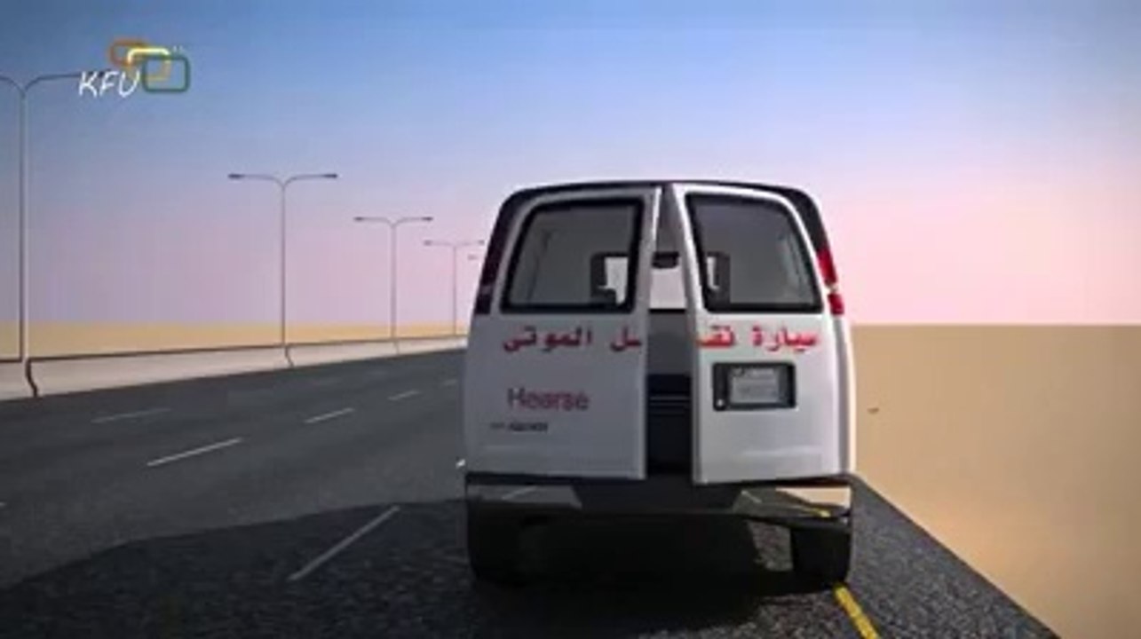 Şerit Değiştirirken Dikkat