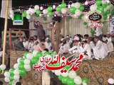 Lo Madine ki Tajali se by Qari Saif Ullah Attari at Mehfil e naat Shab e Wajdan 2013 Sargodha