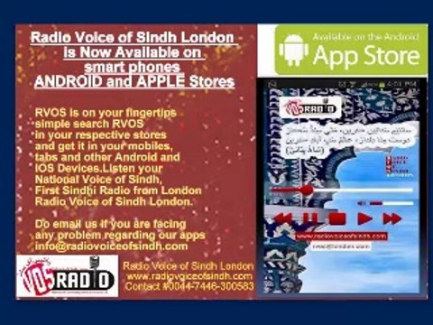 Sp Prog Sain Dilshad Bhutto Senior's lecture on Dhari Abad Kari in Sindh 7 Aug 14