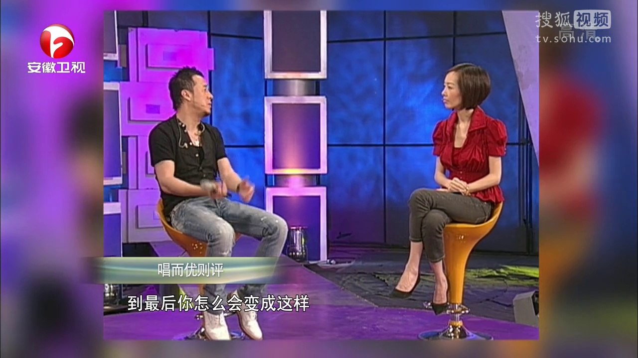 20140808 爱传万家-说出你的故事 《说出你的故事》20140807 唱而优则评