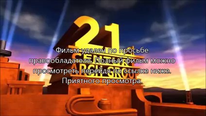 Судная ночь 2 вконтакте смотреть