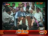 Watch Chaudhry Pervaiz Elahi's political struggle in Khara Sach report
