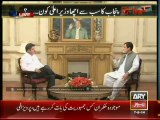Of which democracy current rulers are talking about, questioned Pervaiz Elahi