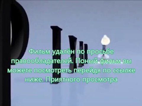 торрент смотреть Газгольдер онлайн