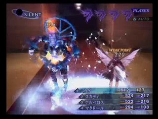 Shin Megami Tensei 3 Nocturne - Partie. 59