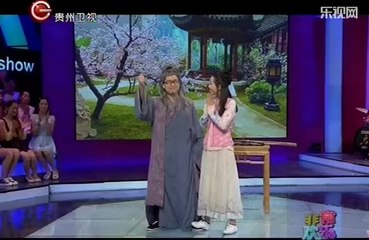 非常欢乐 上瘾与戒瘾 20140807