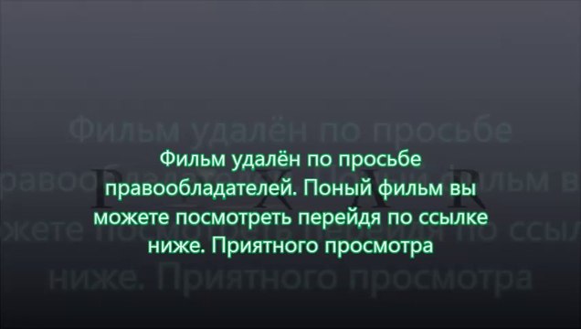 смотреть фильм полностью Планета обезьян: Революция