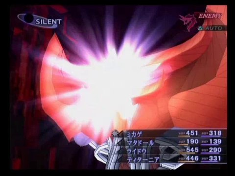 Shin Megami Tensei 3 Nocturne - Partie. 70