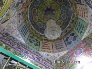 Mazar Shareef Molana Mohammad Shafi Okarvi