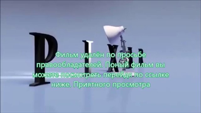 Планета обезьян: Революция блюрей торрент