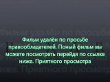 смотреть навстречу шторму 2014 онлайн бесплатно полная версия
