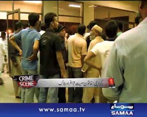 Crime Scene, 07 Aug 2014 Samaa Tv