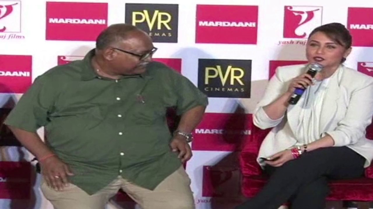 (.mp3 )Rani Mukharji Song Launch Film Mardani2