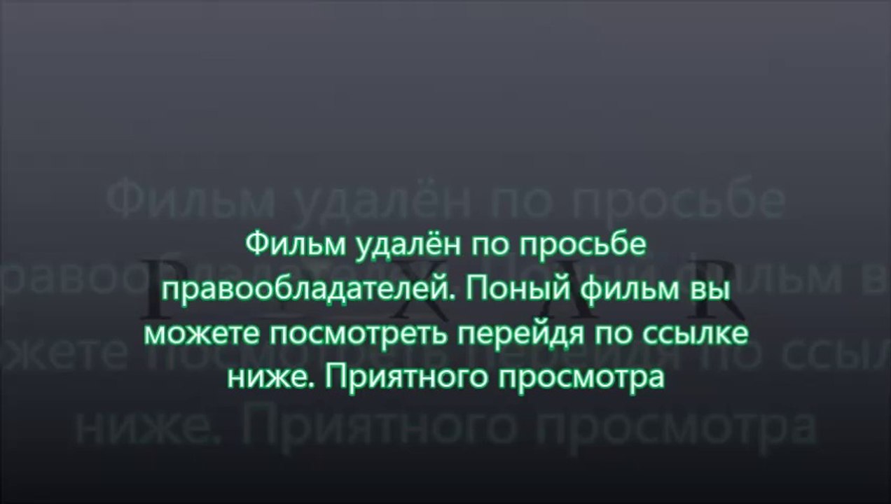 смотреть онлайн фильм Шаг вперёд: Всё или ничего 5