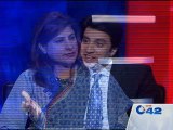 180 Degree PU Law College Principal Dr Shazia Qureshi With Ahmed Pervaiz Part 03 City42