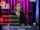 اعتزال ريهام سعيد عن التمثيل على الهواء مباشرة