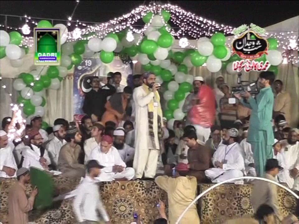 Mithiyan Boliyan wala by Qari Shahid Mehmood Qadriat Mehfil e naat Shab e Wajdan 2013 Sargodha