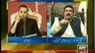 11th Hour (Who Does Sheikh Rasheed Supports--Election or Revolution--) – 7th August 2014