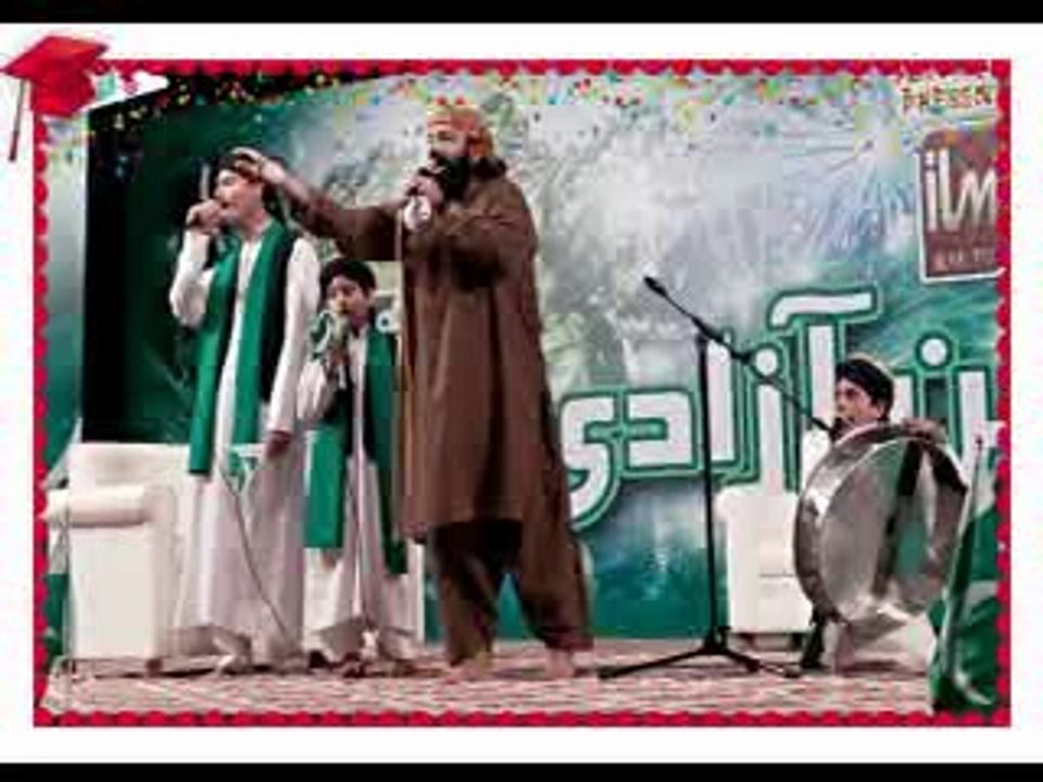 Letest 2014 Mili Nagma Har Lahza He Momin Ki Nai Shaan Kalam e Iqbal Voice By Hakeem Faiz SUltan Qadri03002223170