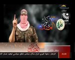 خطاب أبو عبيدة الناطق باسم كتائب القسام ورسائله للاحتلال بالاستجابة لشروط المقاومة او استئناف المواجهة غداً صباحاً.