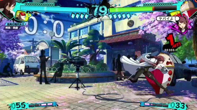 Persona 4 Ultimax Ultra Suplex Hold - Présentation de Mitsuru Kirijo