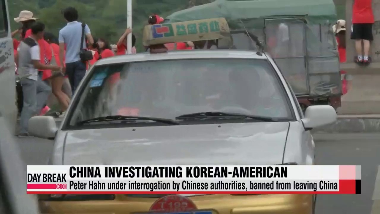 China investigating Korean American near North Korean border