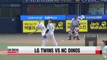 KBO, LG vs NC