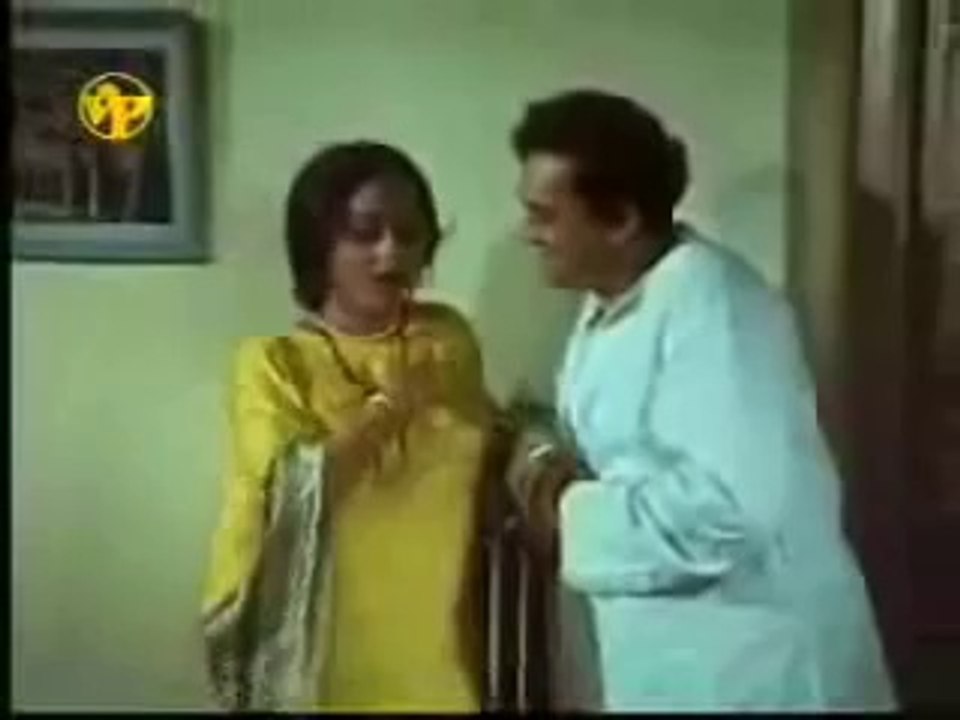 ANGOOR - 1982 (Pt. 2)
