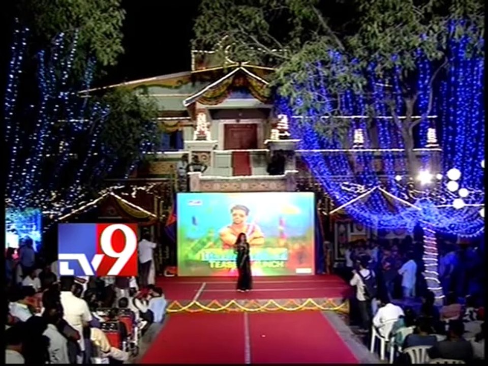 Govindudu Andarivadele teaser launch