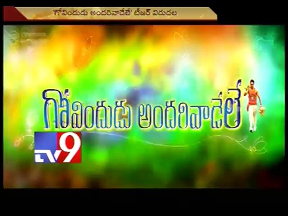 Ram Charan Teja's Govindudu Andarivadele teaser
