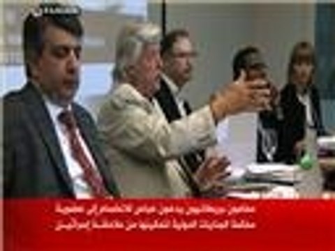 دعوات لانضمام فلسطين للمحكمة الجنائية الدولية