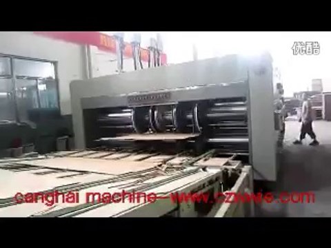 flexo printing machine with slotter and stacker