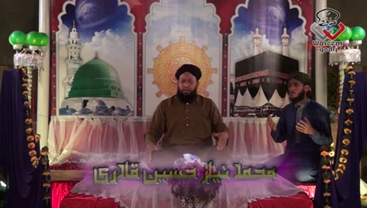 Naat Gal baat zarori hay