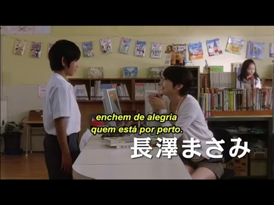 O QUE EU MAIS DESEJO