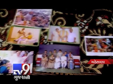 PM Narendra Modi's sister, Vasantiben to send 'Rakhi' by post - Tv9 Gujarati