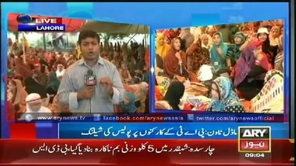 Headlines - 0900 - Friday - 8 - Aug - 2014