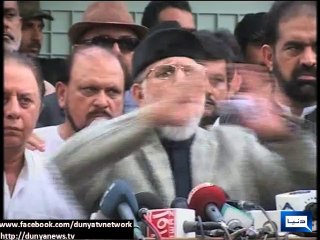 Dunya news-With the slogan of revolution, Tahirul Qadri emerged on political horizon