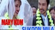 Sukoon Mila' Song | Marry Kom | Arjit Singh | Song Review
