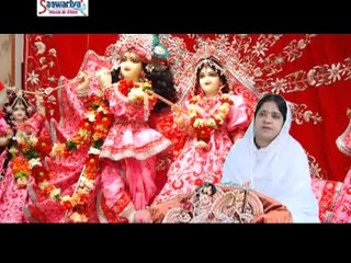 Mujhko Yakin Hai Aaye Dildar Sawara \\ Album Name: Mujko Yakin Hai Aayega Dildar Saawra