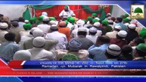 News 27 July - Visuals of Ijtima e Zikr o Naat held on 27th Ramadan in Rawalpindi (1)