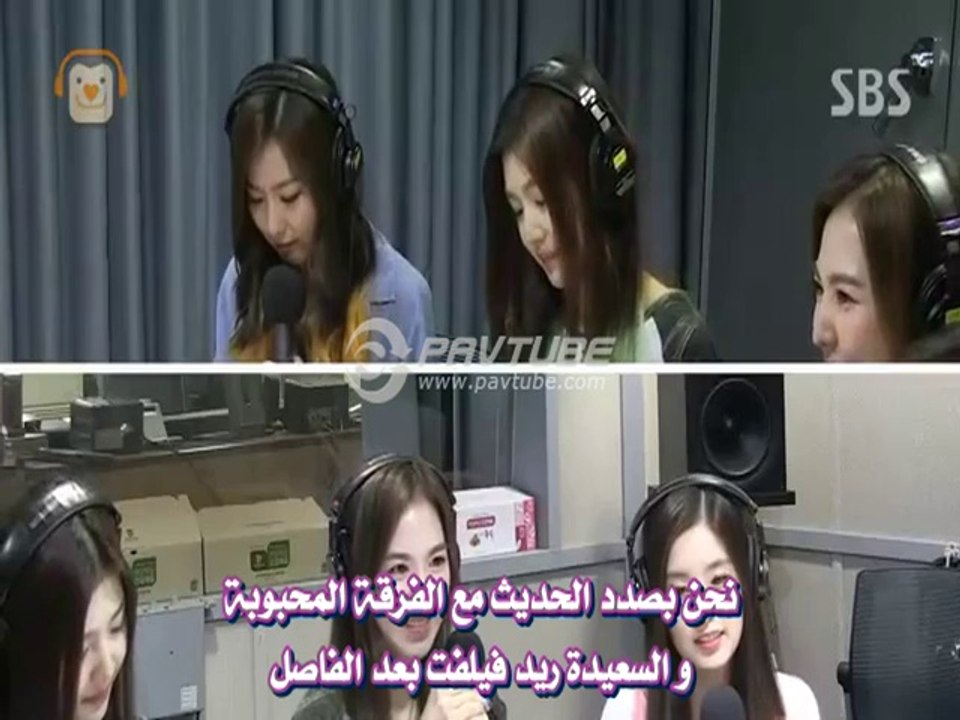 [ RV FANSUB ] Red Velvet Radio part 2- ARAB SUB